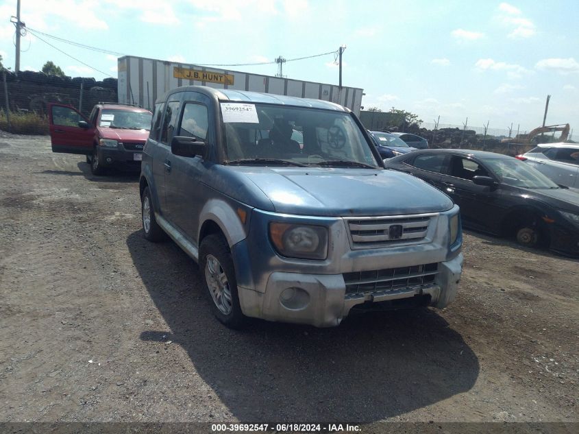 2007 Honda Element Ex VIN: 5J6YH28767L005313 Lot: 39692547