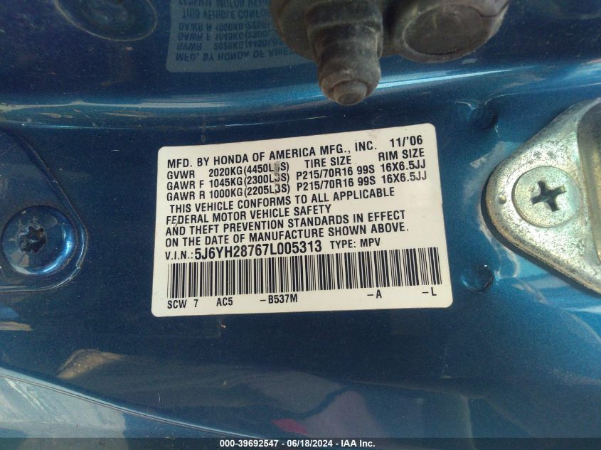 2007 Honda Element Ex VIN: 5J6YH28767L005313 Lot: 39692547