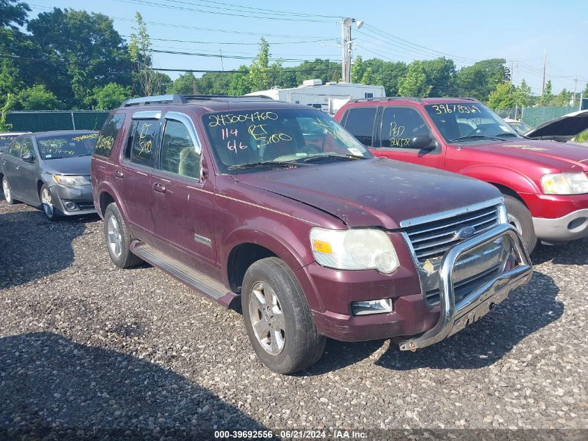 2006 Ford Explorer Limited VIN: 1FMEU75886UB18814 Lot: 39692556