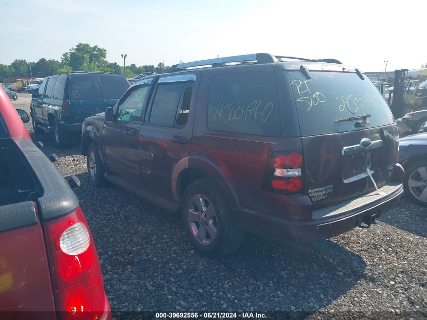 2006 Ford Explorer Limited VIN: 1FMEU75886UB18814 Lot: 39692556