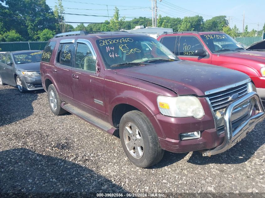 2006 Ford Explorer Limited VIN: 1FMEU75886UB18814 Lot: 39692556