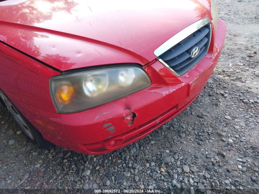 2005 Hyundai Elantra Gls/Gt VIN: KMHDN46D85U085556 Lot: 39692572