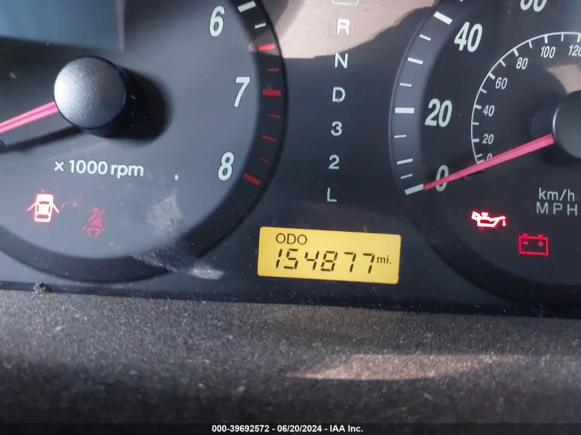 2005 Hyundai Elantra Gls/Gt VIN: KMHDN46D85U085556 Lot: 39692572