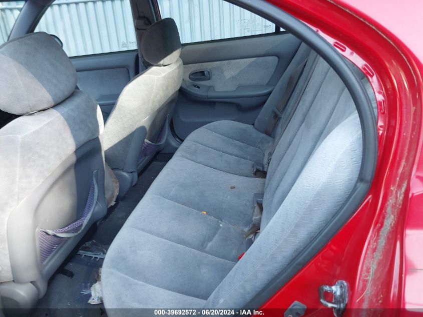 2005 Hyundai Elantra Gls/Gt VIN: KMHDN46D85U085556 Lot: 39692572