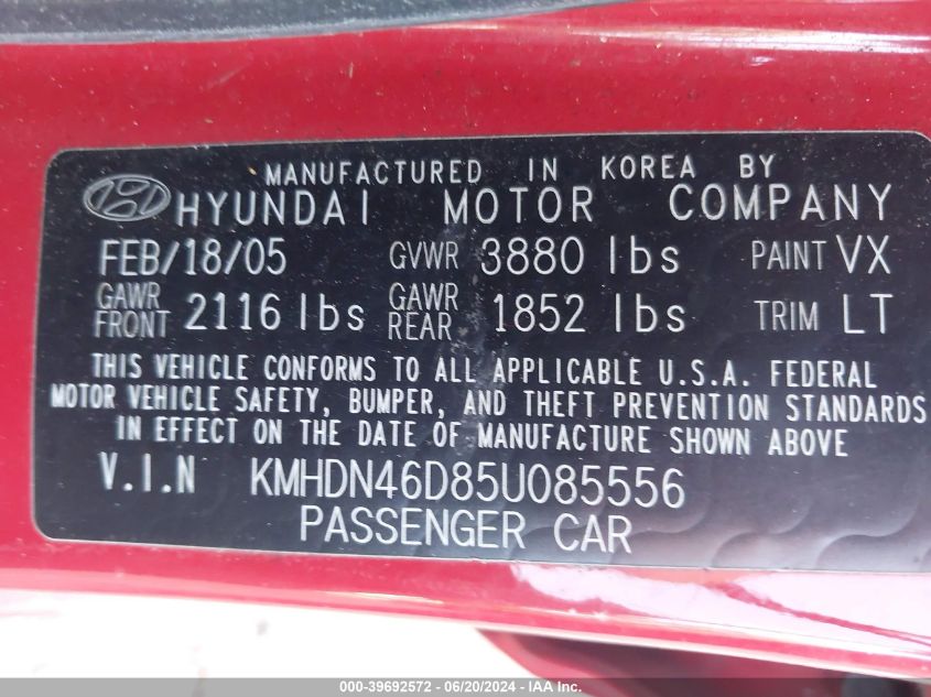 2005 Hyundai Elantra Gls/Gt VIN: KMHDN46D85U085556 Lot: 39692572