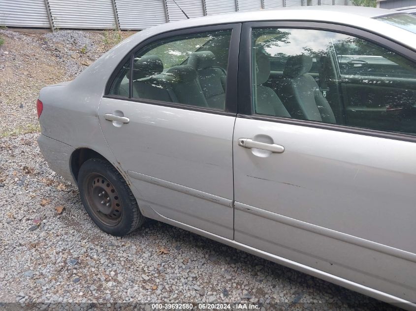 2T1BR32EX8C905551 | 2008 TOYOTA COROLLA