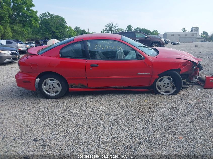 2001 Pontiac Sunfire Se VIN: 1G2JB124017411609 Lot: 39692590