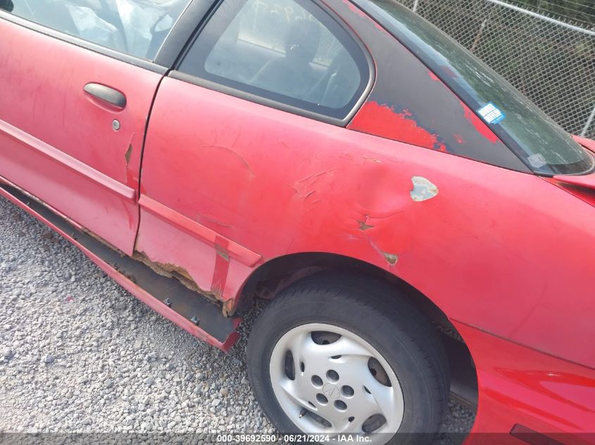 2001 Pontiac Sunfire Se VIN: 1G2JB124017411609 Lot: 39692590