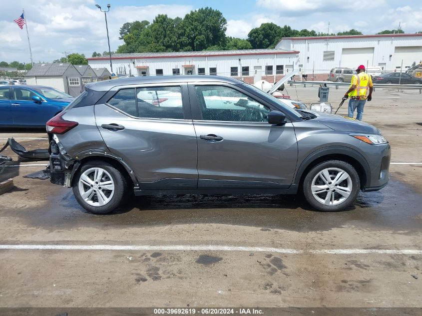 2021 Nissan Kicks S Xtronic Cvt VIN: 3N1CP5BV2ML465020 Lot: 39692619