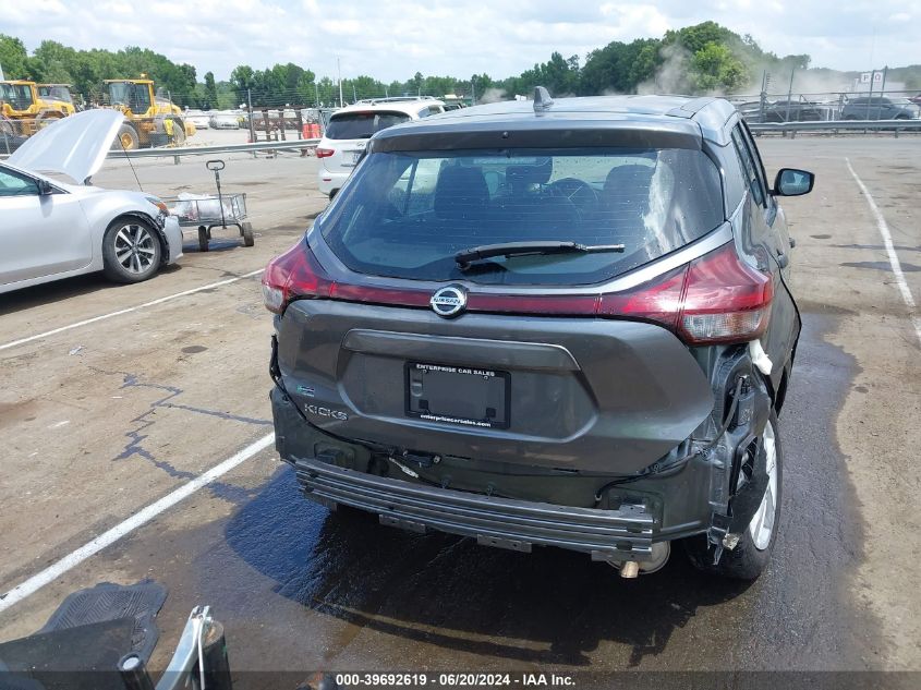 2021 Nissan Kicks S Xtronic Cvt VIN: 3N1CP5BV2ML465020 Lot: 39692619