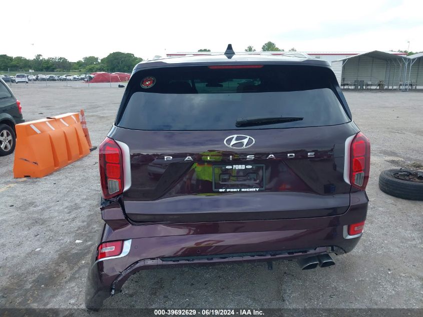 2020 Hyundai Palisade Limited VIN: KM8R54HE3LU110422 Lot: 39692629