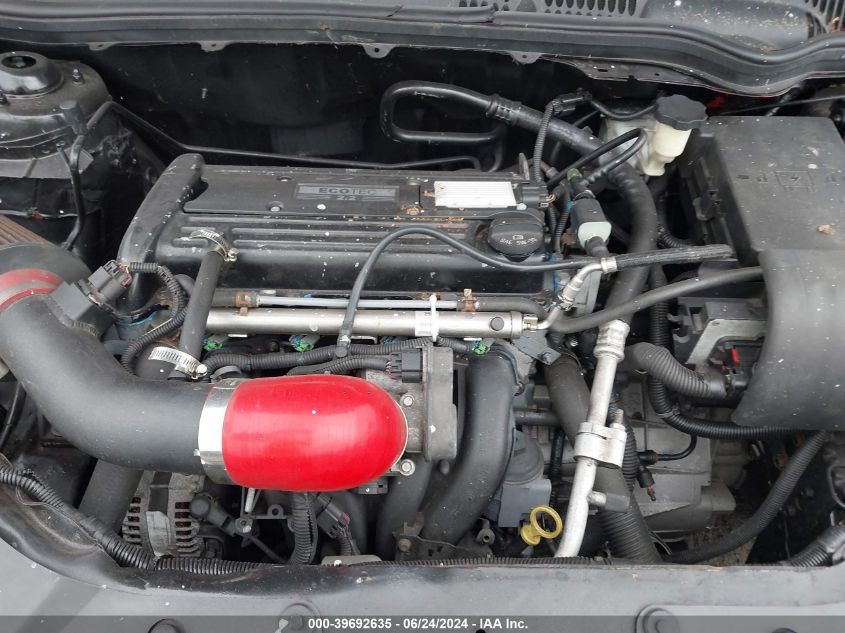 2005 Chevrolet Cobalt VIN: 1G1AK12F157612575 Lot: 39692635