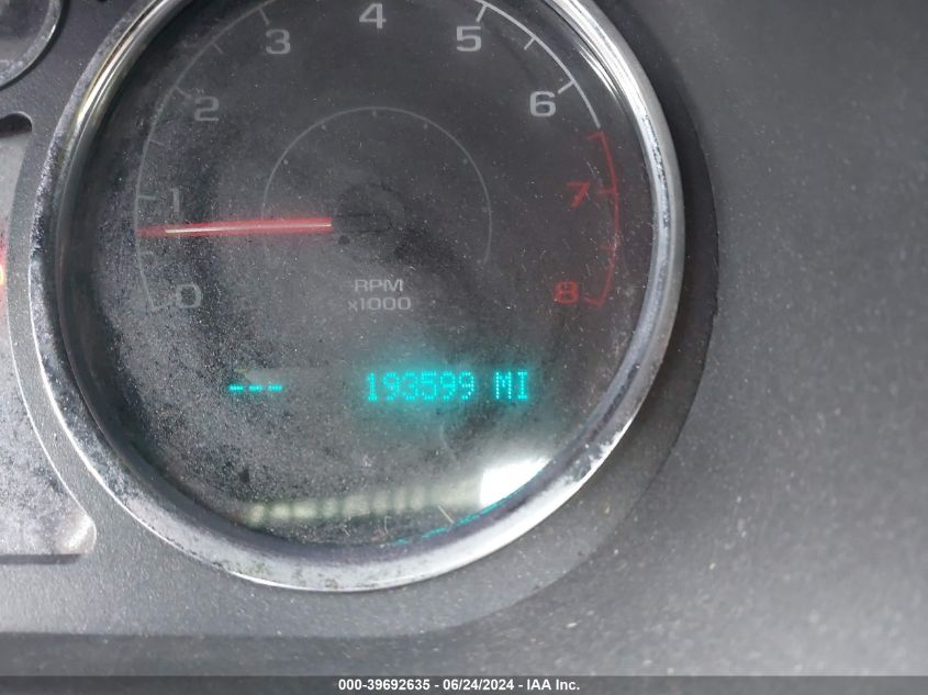 2005 Chevrolet Cobalt VIN: 1G1AK12F157612575 Lot: 39692635