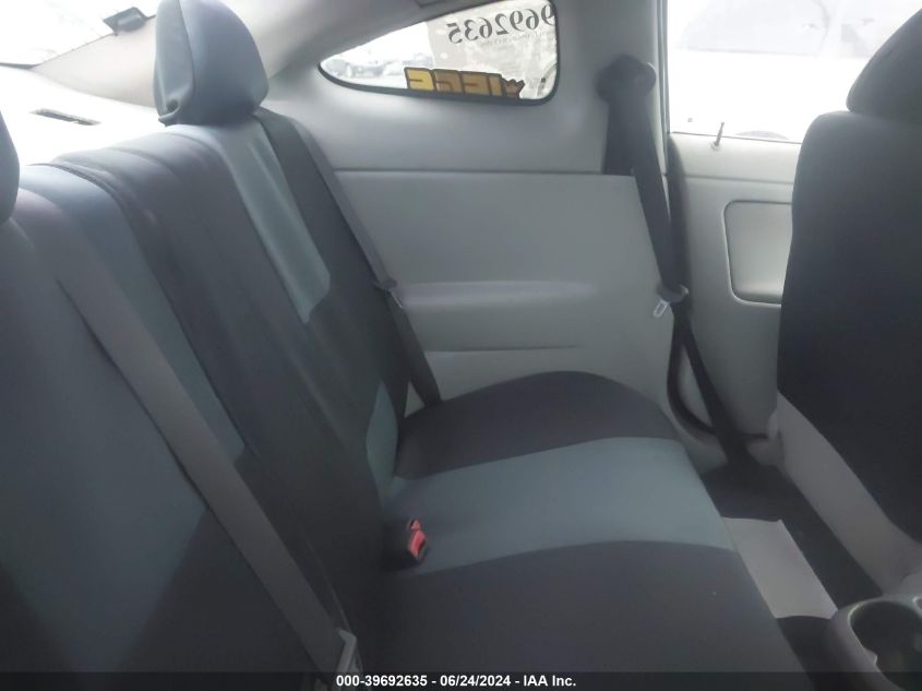 2005 Chevrolet Cobalt VIN: 1G1AK12F157612575 Lot: 39692635