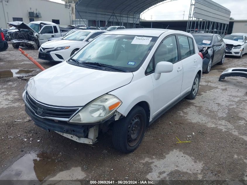 2012 Nissan Versa S/Sl VIN: 3N1BC1CP4CK243230 Lot: 39692641