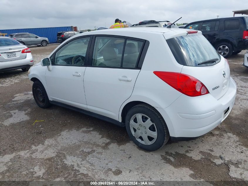 2012 Nissan Versa S/Sl VIN: 3N1BC1CP4CK243230 Lot: 39692641