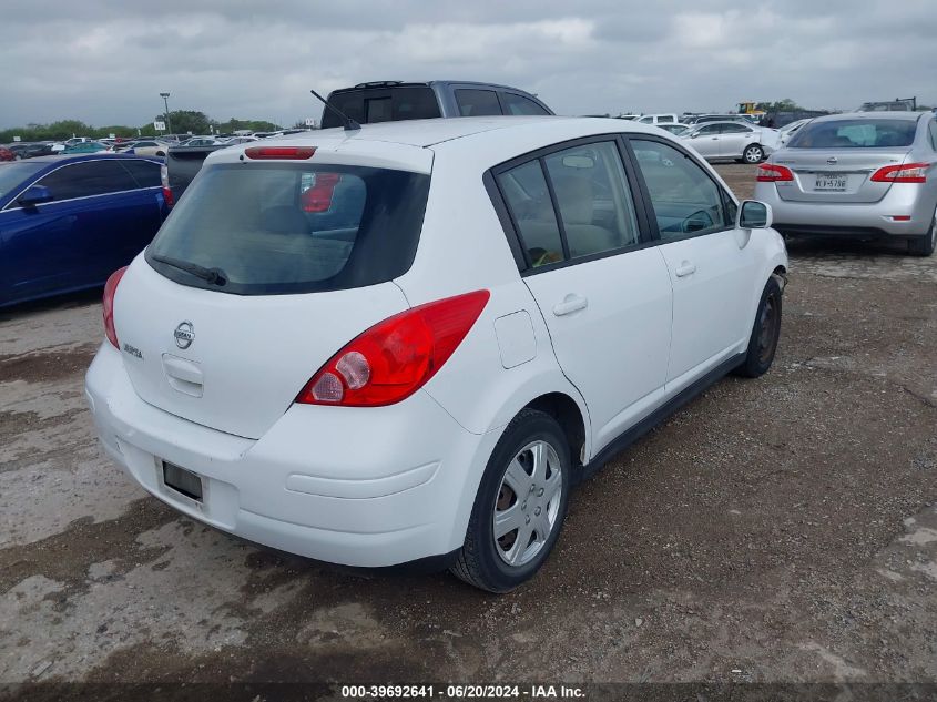 2012 Nissan Versa S/Sl VIN: 3N1BC1CP4CK243230 Lot: 39692641