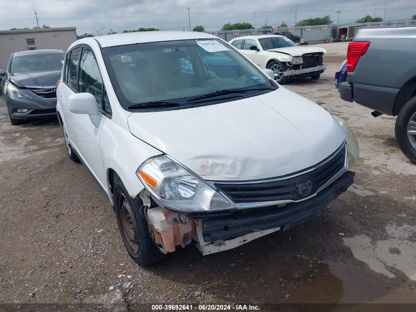 2012 Nissan Versa S/Sl VIN: 3N1BC1CP4CK243230 Lot: 39692641