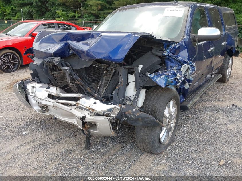 2012 Chevrolet Silverado 1500 Lt VIN: 3GCPKSE73CG289594 Lot: 39692644