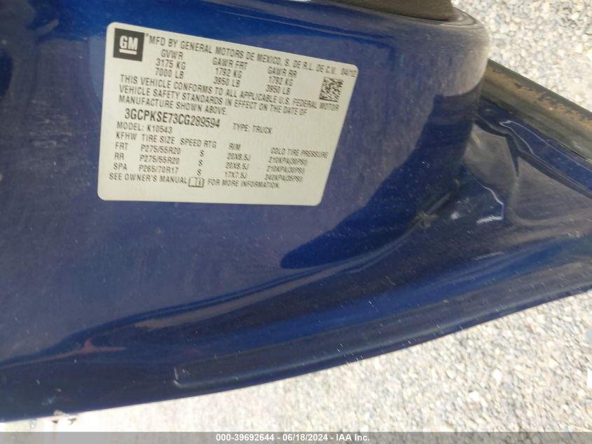 2012 Chevrolet Silverado 1500 Lt VIN: 3GCPKSE73CG289594 Lot: 39692644