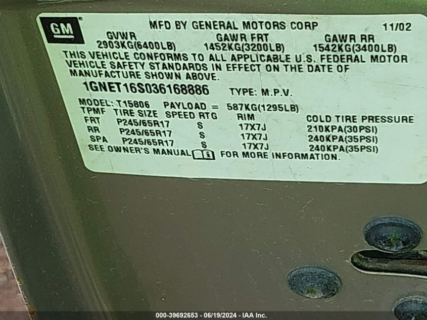 2003 Chevrolet Trailblazer Ext Lt VIN: 1GNET16S036168886 Lot: 39692653