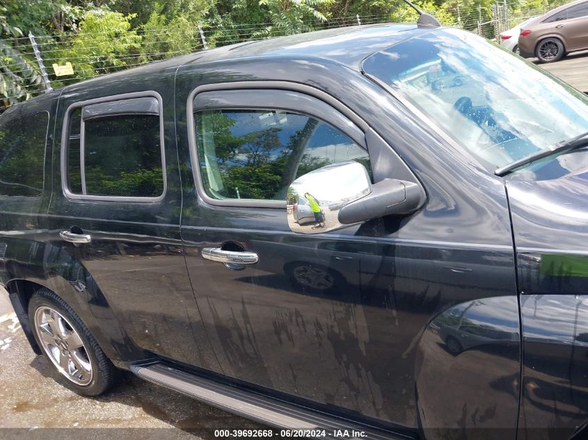 2007 Chevrolet Hhr Lt VIN: 3GNDA33P57S597228 Lot: 39692668