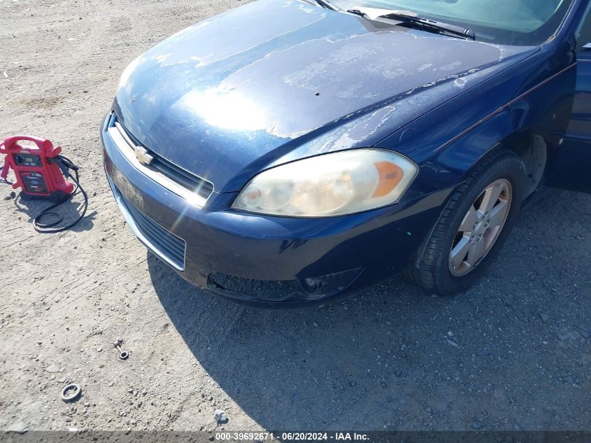 2010 Chevrolet Impala Lt VIN: 2G1WB5EN8A1116406 Lot: 39692671