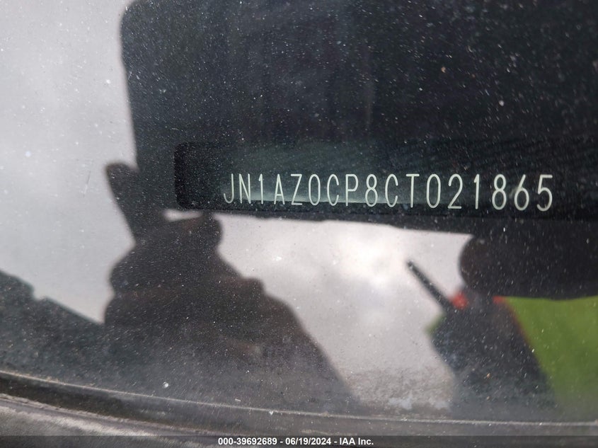 2012 Nissan Leaf Sl VIN: JN1AZ0CP8CT021865 Lot: 39692689