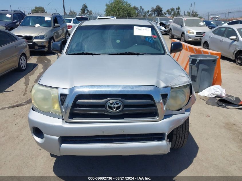 2007 Toyota Tacoma VIN: 5TETX22N87Z399358 Lot: 39692736