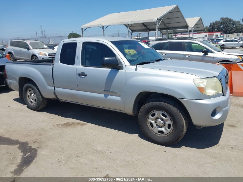 2007 Toyota Tacoma VIN: 5TETX22N87Z399358 Lot: 39692736