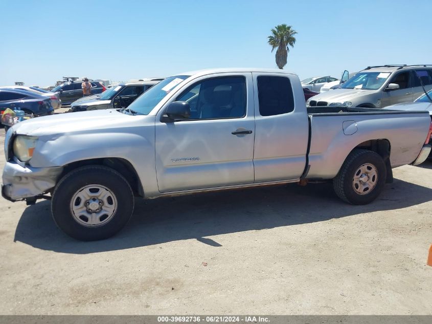 2007 Toyota Tacoma VIN: 5TETX22N87Z399358 Lot: 39692736