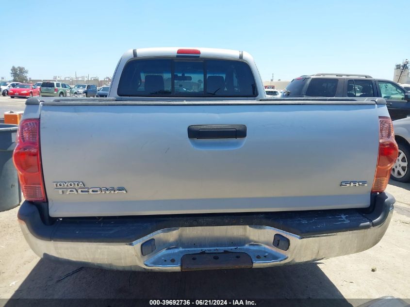 2007 Toyota Tacoma VIN: 5TETX22N87Z399358 Lot: 39692736