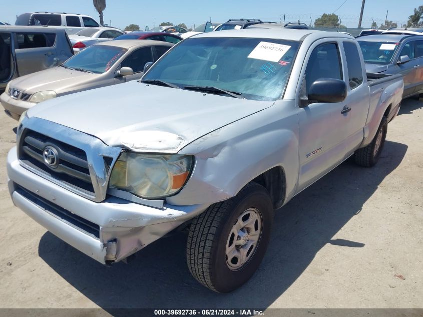 2007 Toyota Tacoma VIN: 5TETX22N87Z399358 Lot: 39692736