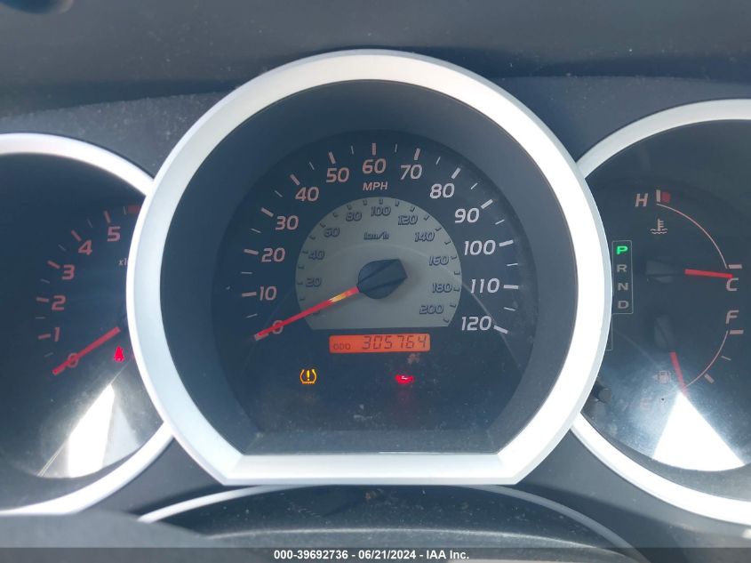 2007 Toyota Tacoma VIN: 5TETX22N87Z399358 Lot: 39692736