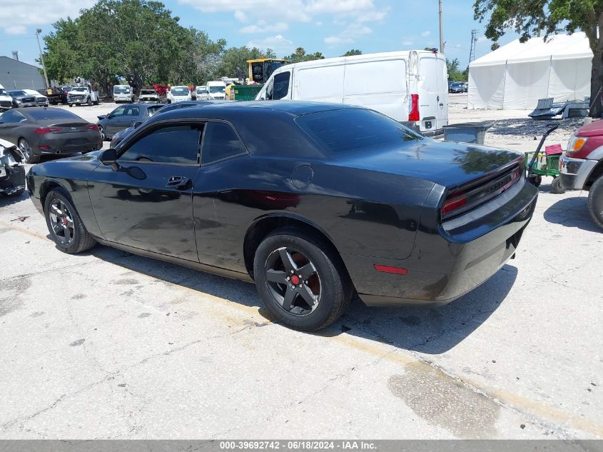 2B3CJ4DV1AH296636 | 2010 DODGE CHALLENGER