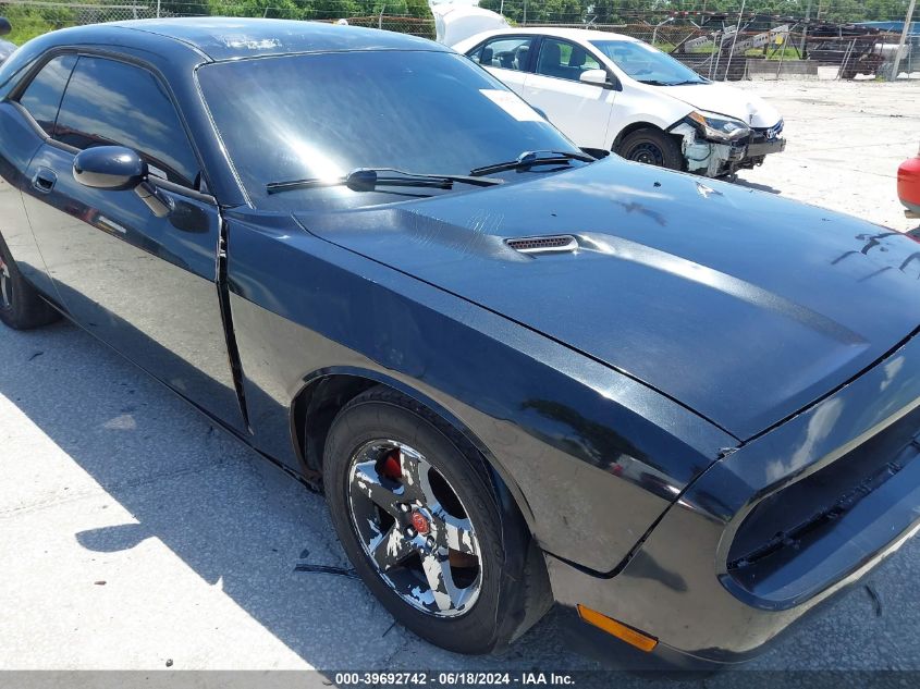 2010 Dodge Challenger Se VIN: 2B3CJ4DV1AH296636 Lot: 39692742