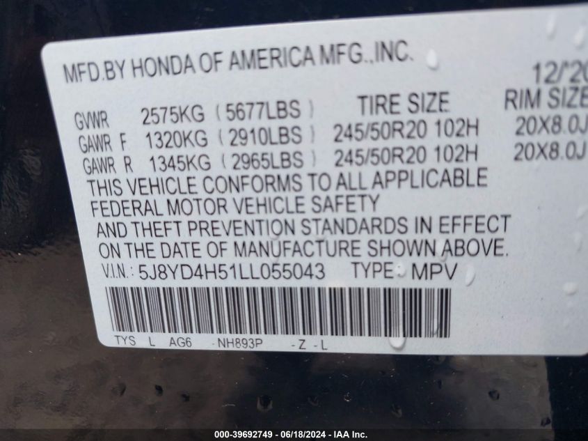 2020 Acura Mdx Technology Package VIN: 5J8YD4H51LL055043 Lot: 39692749