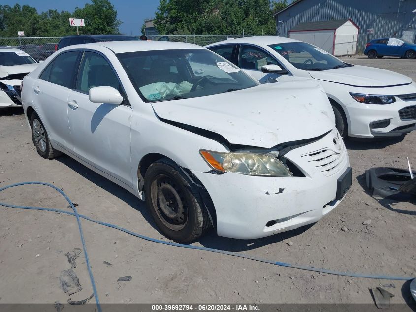 2007 Toyota Camry Ce/Le/Xle/Se VIN: 4T1BE46KX7U665741 Lot: 39692794