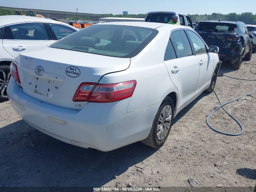 2007 Toyota Camry Ce/Le/Xle/Se VIN: 4T1BE46KX7U665741 Lot: 39692794