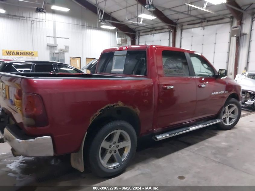 2011 Ram Ram 1500 Slt VIN: 1D7RV1CT2BS576352 Lot: 39692795