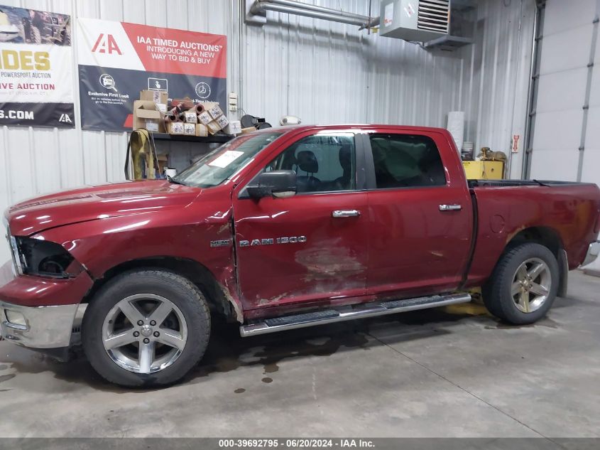 2011 Ram Ram 1500 Slt VIN: 1D7RV1CT2BS576352 Lot: 39692795