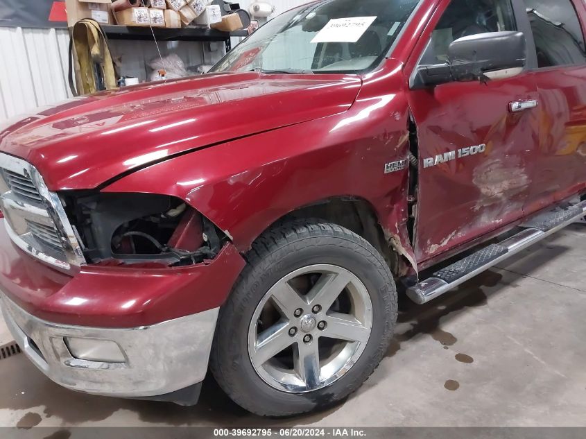 2011 Ram Ram 1500 Slt VIN: 1D7RV1CT2BS576352 Lot: 39692795