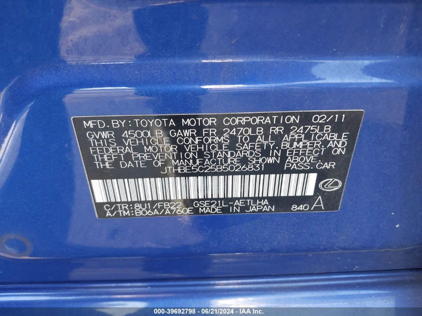 2011 Lexus Is 350 VIN: JTHBE5C25B5026831 Lot: 39692798