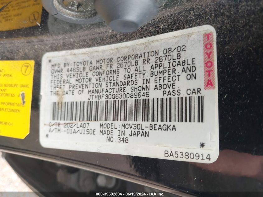 2003 Lexus Es 300 VIN: JTHBF30G630089646 Lot: 39692804