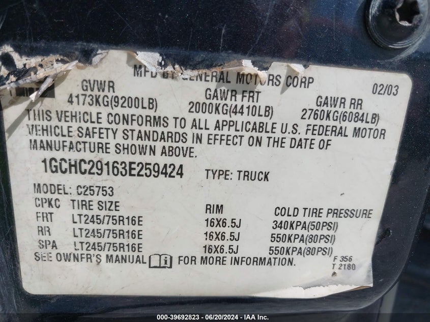 2003 Chevrolet Silverado C2500 Heavy Duty VIN: 1GCHC29163E259424 Lot: 39692823