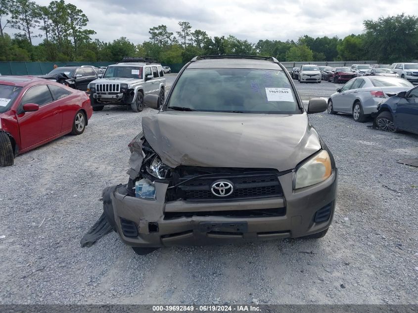 2010 Toyota Rav4 VIN: 2T3ZF4DV5AW048657 Lot: 39692849