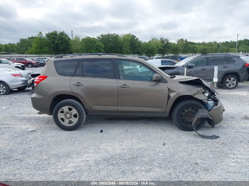 2010 Toyota Rav4 VIN: 2T3ZF4DV5AW048657 Lot: 39692849