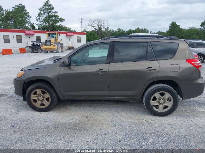 2010 Toyota Rav4 VIN: 2T3ZF4DV5AW048657 Lot: 39692849