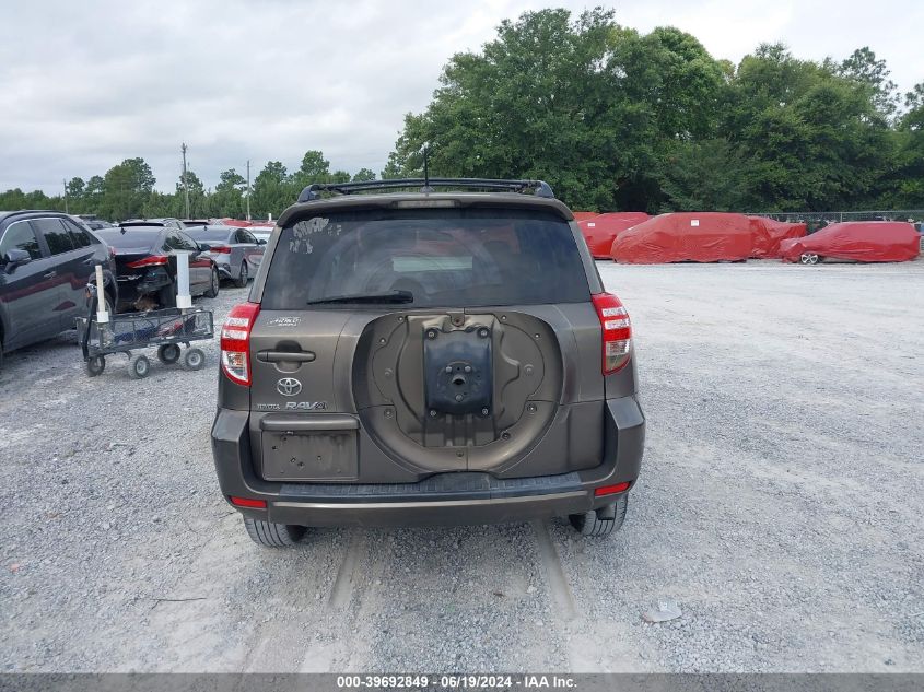 2010 Toyota Rav4 VIN: 2T3ZF4DV5AW048657 Lot: 39692849