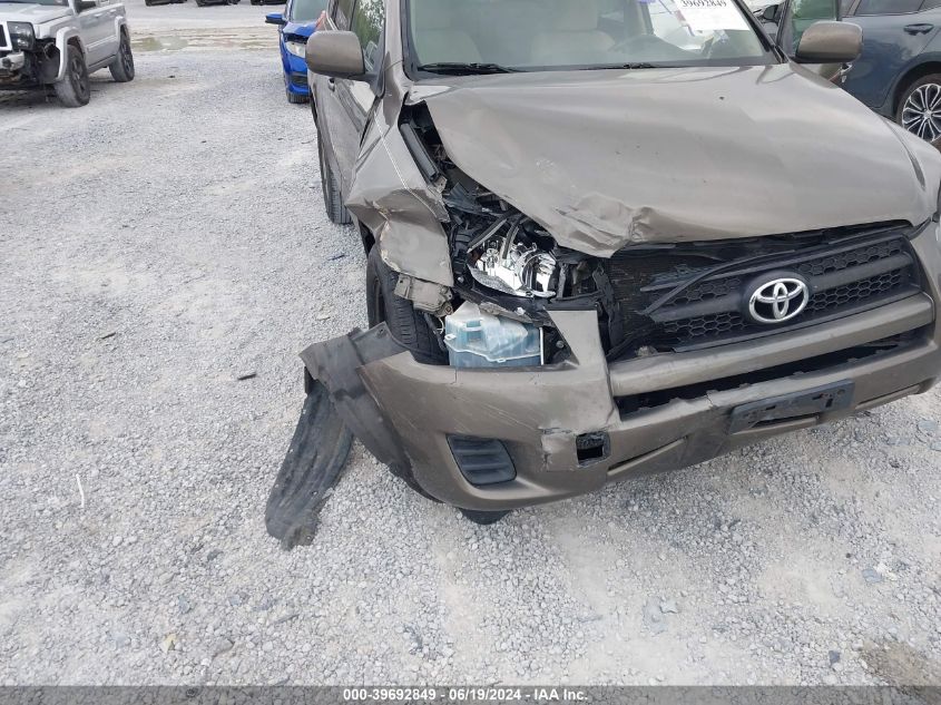 2010 Toyota Rav4 VIN: 2T3ZF4DV5AW048657 Lot: 39692849